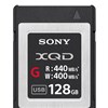 کارت حافظه سونی ۱۲۸ گیگ | Sony 128GB G Series XQD