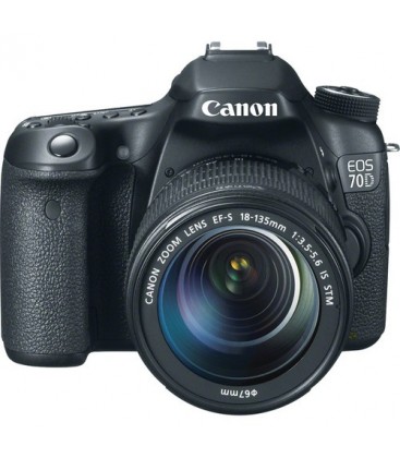 canon 70d dslr camera price